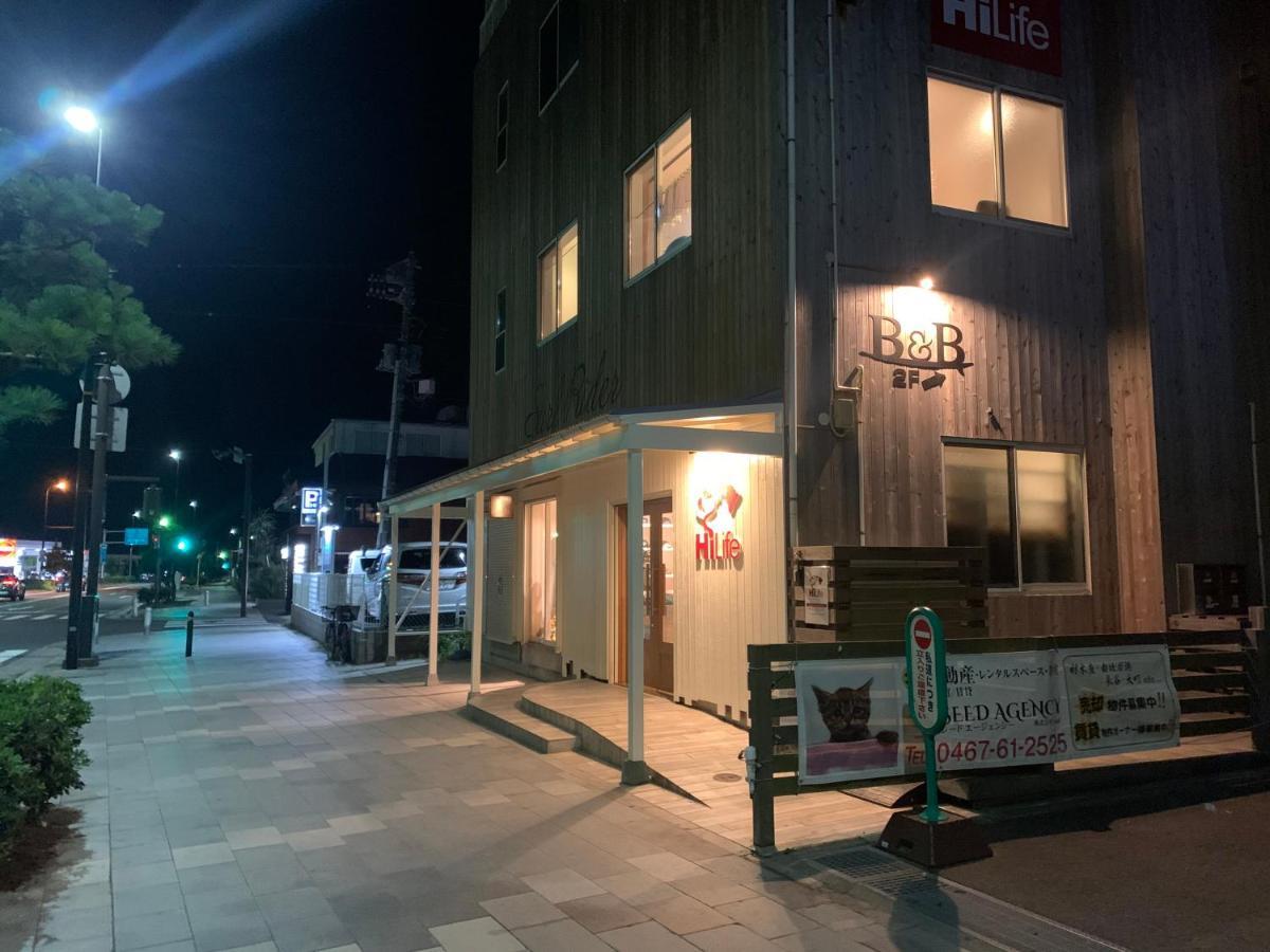 B&B Surf Rider 二人部屋 镰仓市 外观 照片