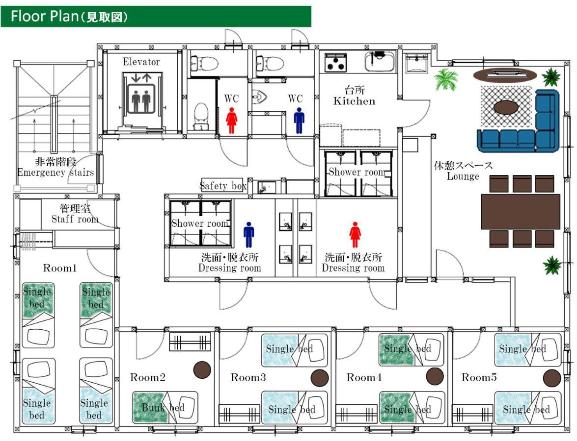 B&B Surf Rider 二人部屋 镰仓市 外观 照片